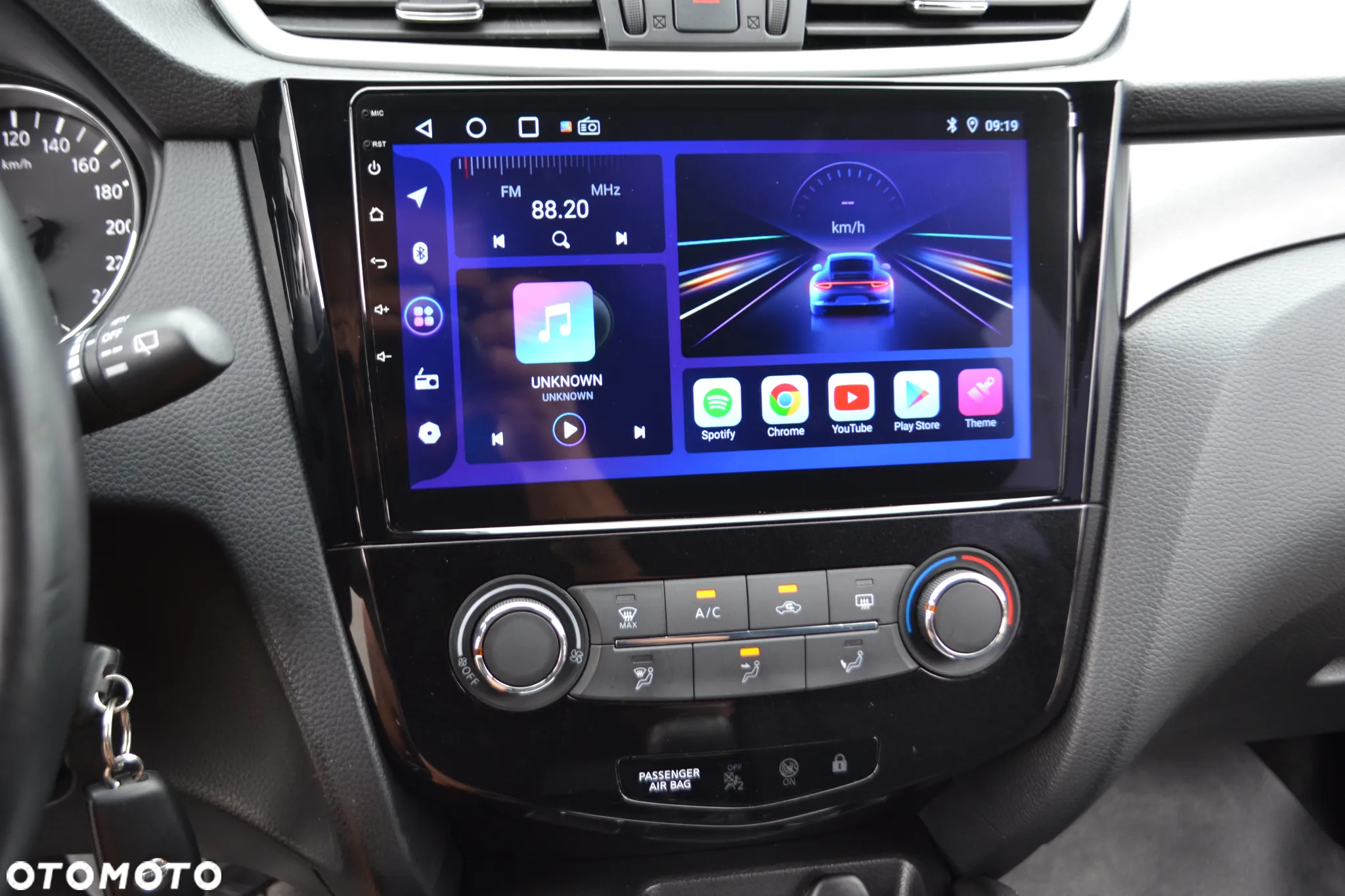 Nissan Qashqai - 30