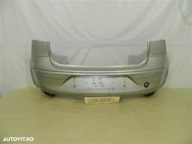 Bara spate Seat Altea, 2004, 2005, 2006, 2007, 2008, 2009,, 5P0807421B - 1