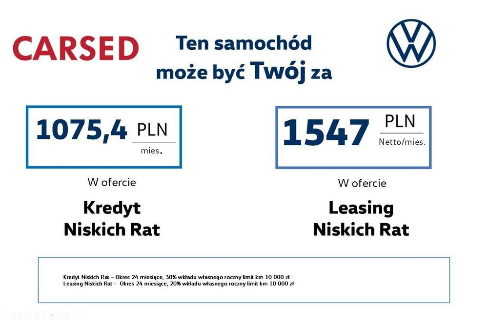 Volkswagen Tiguan - 3