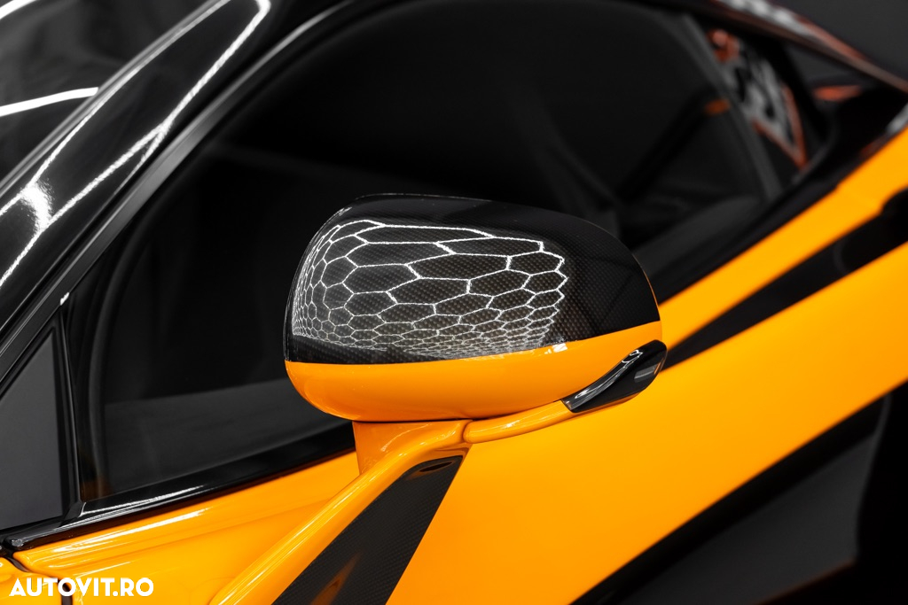 McLaren 570S Coupe - 19