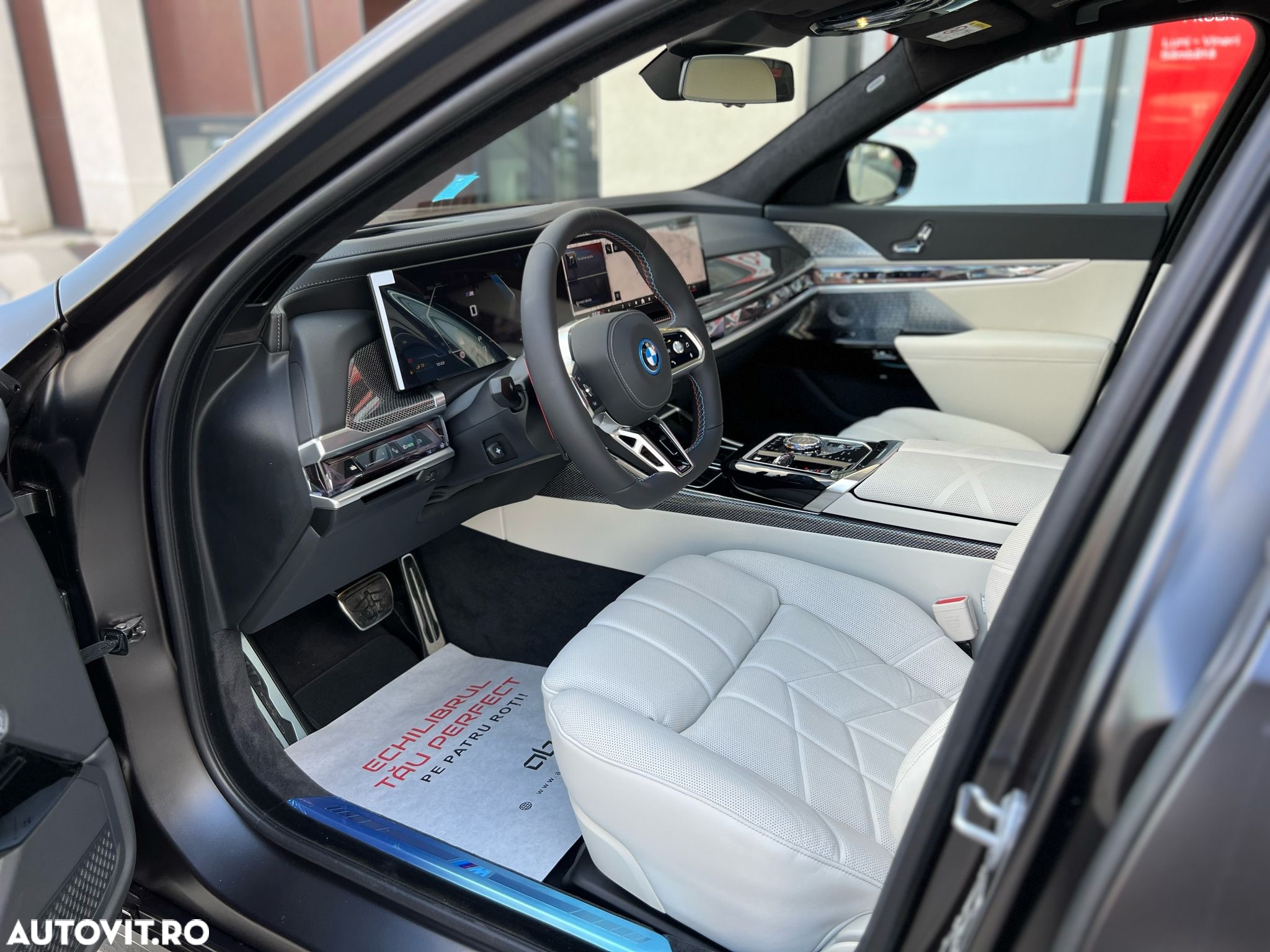 BMW M7 M760e xDrive - 17