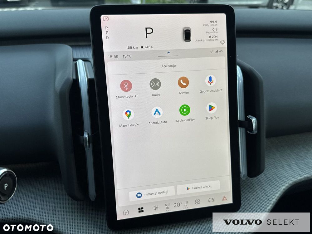 Volvo EX30 - 27