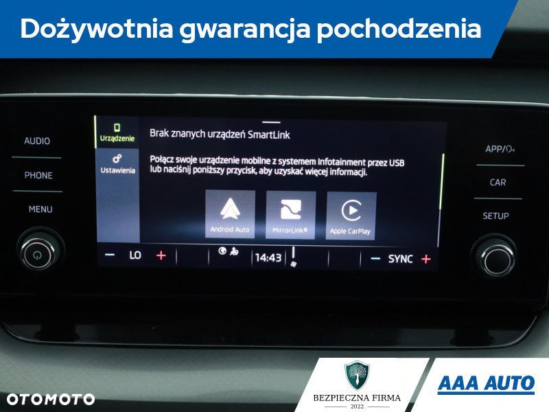 Skoda Octavia - 12