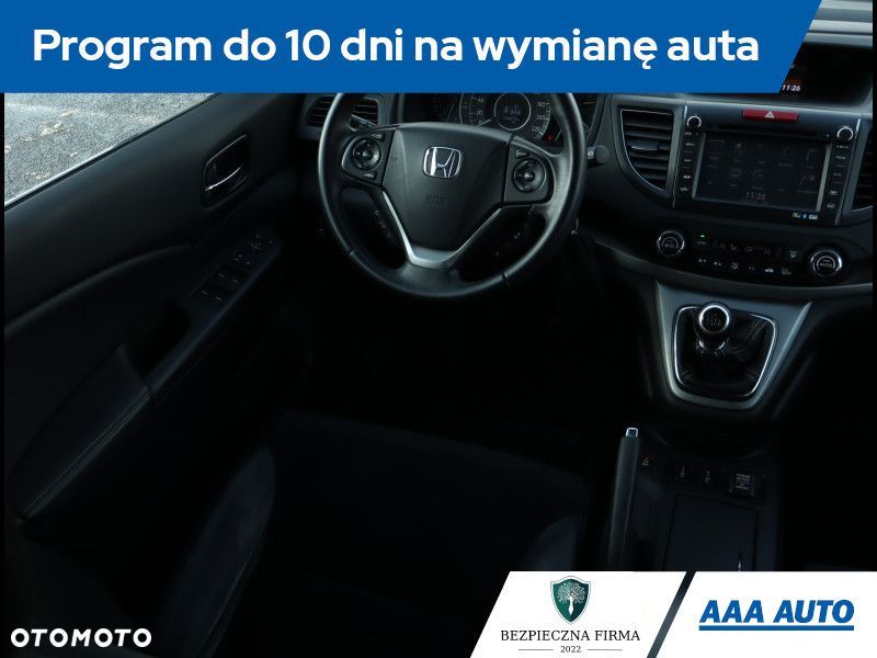 Honda CR-V - 8