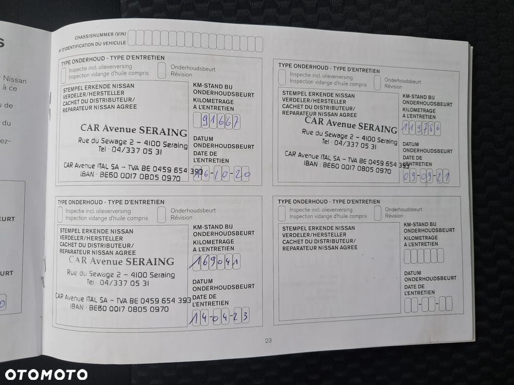 Nissan Qashqai - 29