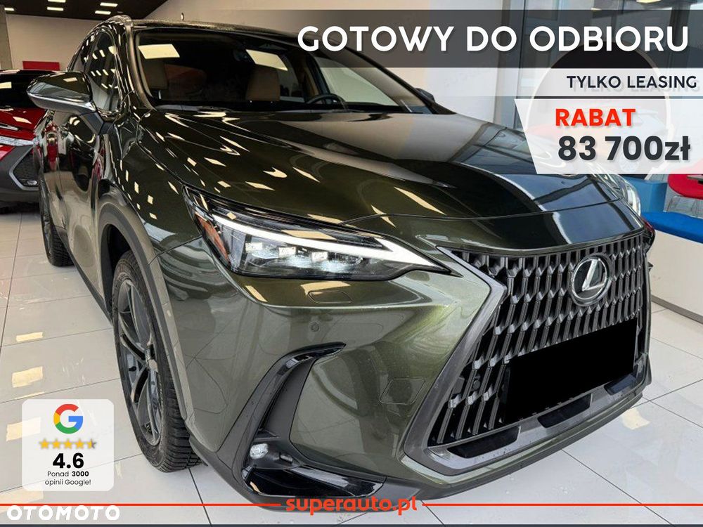 Lexus NX - 2