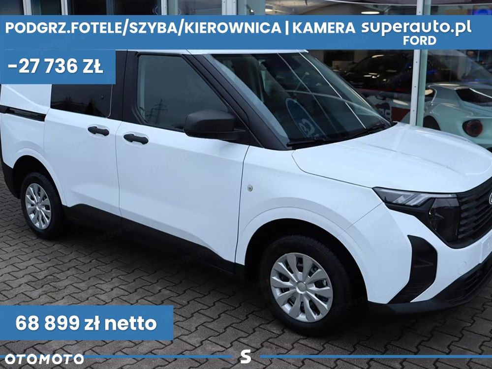 Ford Transit Courier - 2
