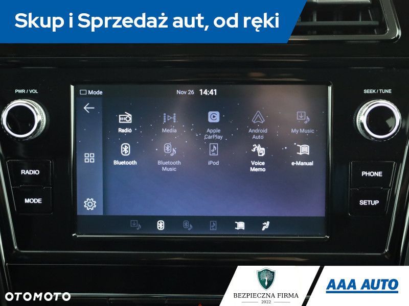 SsangYong/KGM Tivoli - 14