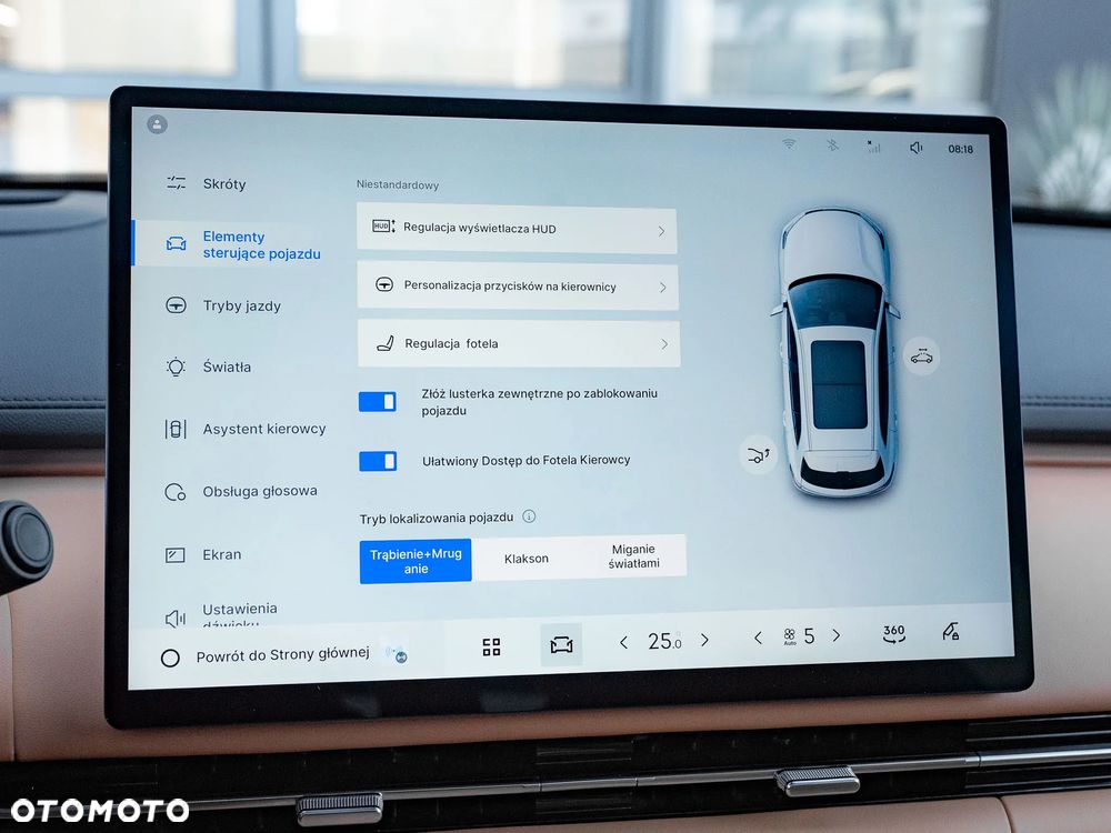 Geely Starray EM-i 1.5 PHEV Max - 33