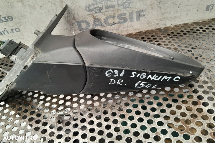 Oglinda dreapta electrica Opel Signum C [2003 - 2005] Hatchback 1.9 C - 2