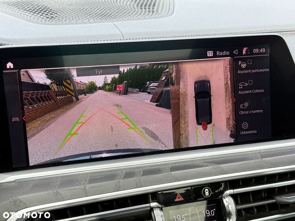 BMW X7 xDrive30d - 14
