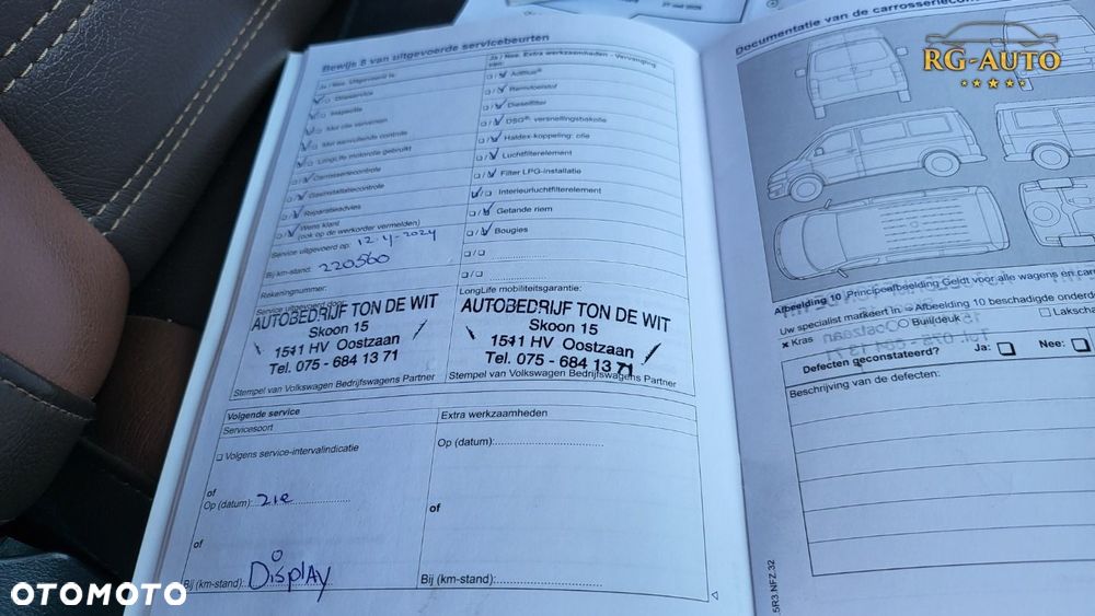 Volkswagen Transporter - 25