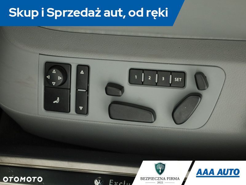 Volkswagen Phaeton - 15