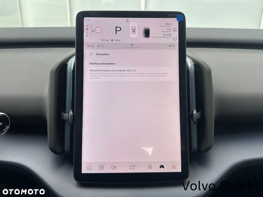 Volvo EX30 - 17