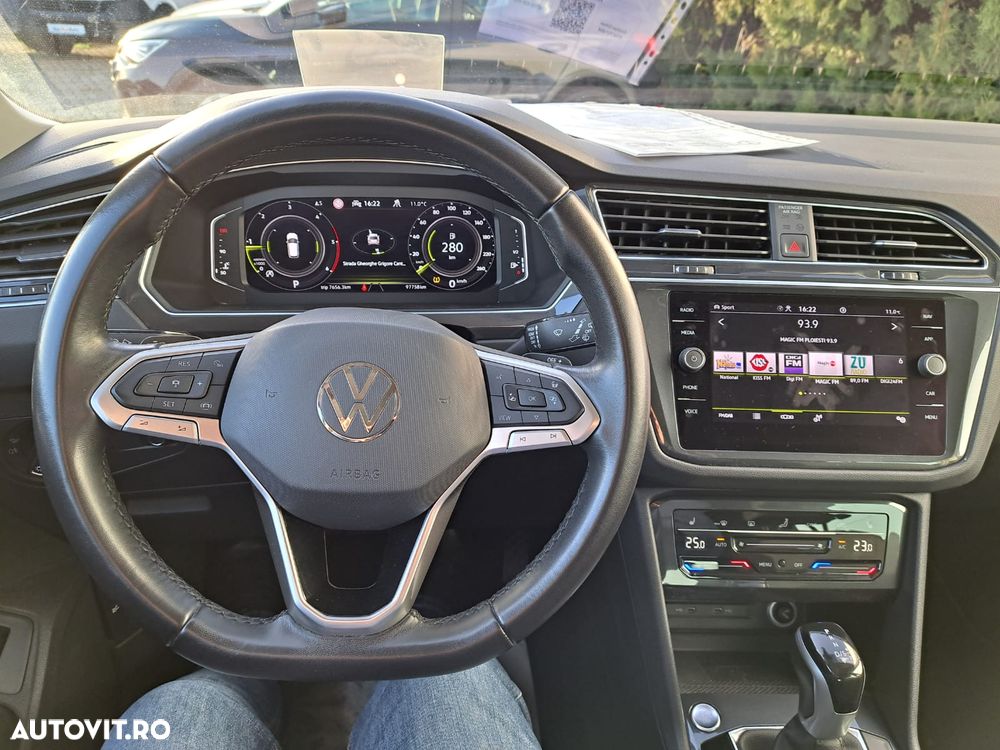 Volkswagen Tiguan - 3