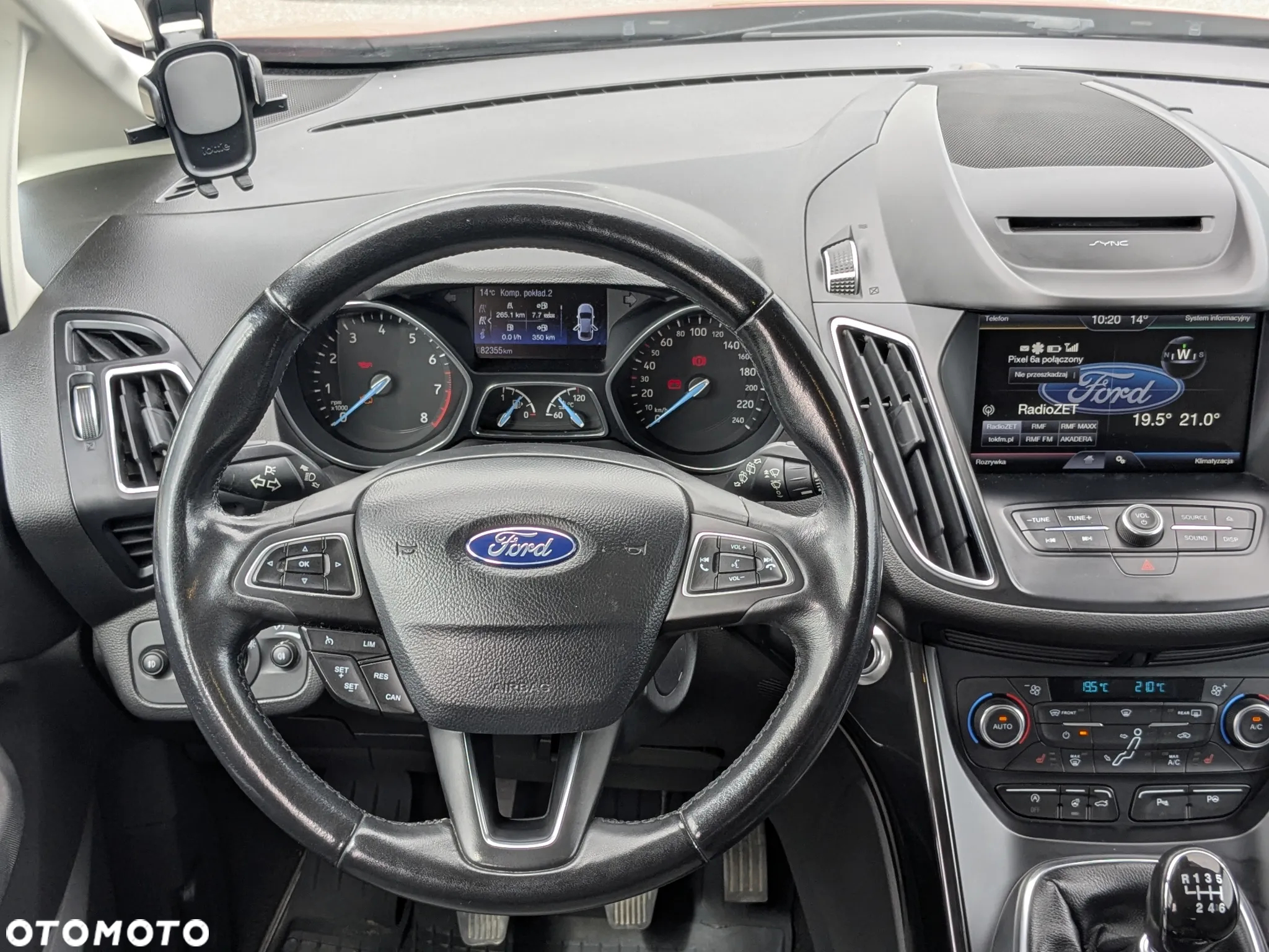Ford C-MAX 1.5 EcoBoost Titanium ASS - 11