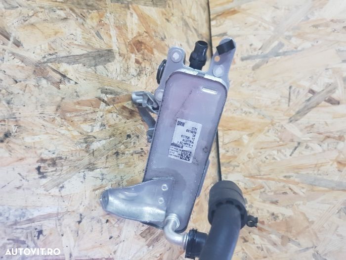 Termoflot Cutie Bmw F30 F31 F32 F82 F25 F26 G30 G31 2.0 D Euro 6 - 1