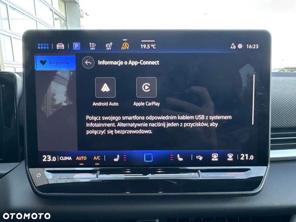 Volkswagen T-Roc - 33