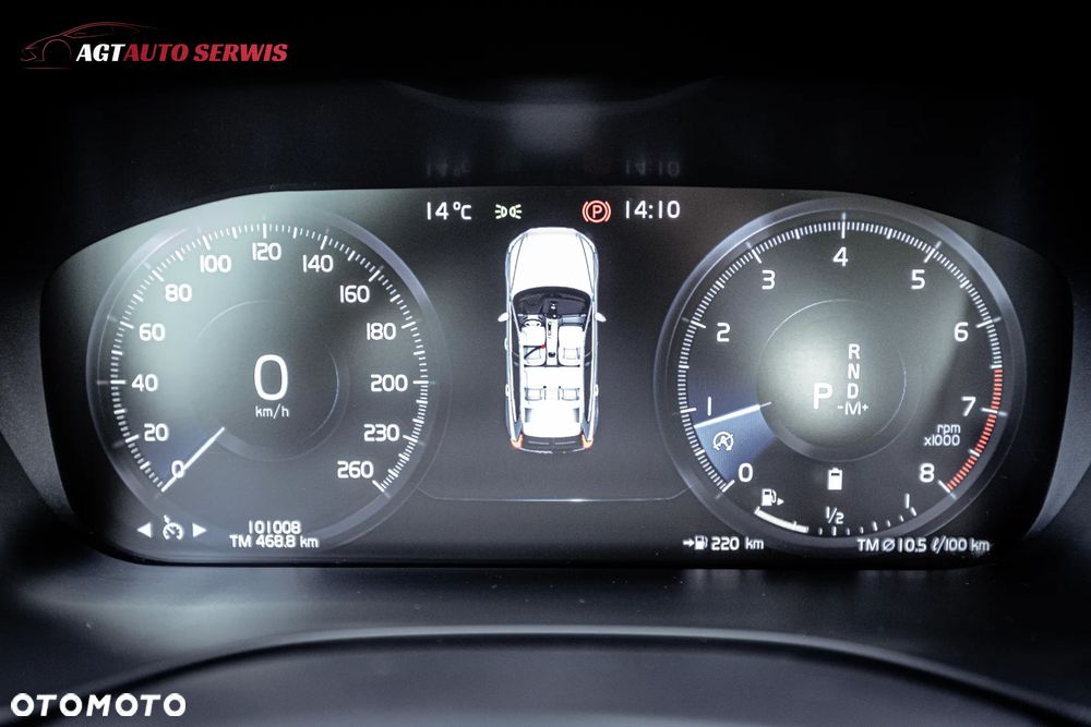 Volvo XC 60 B4 B Inscription - 35