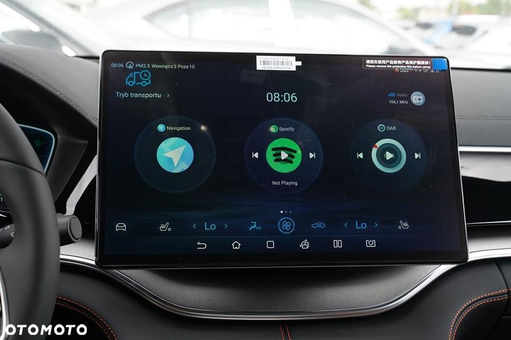 BYD Seal U 1.5 Comfort - 18