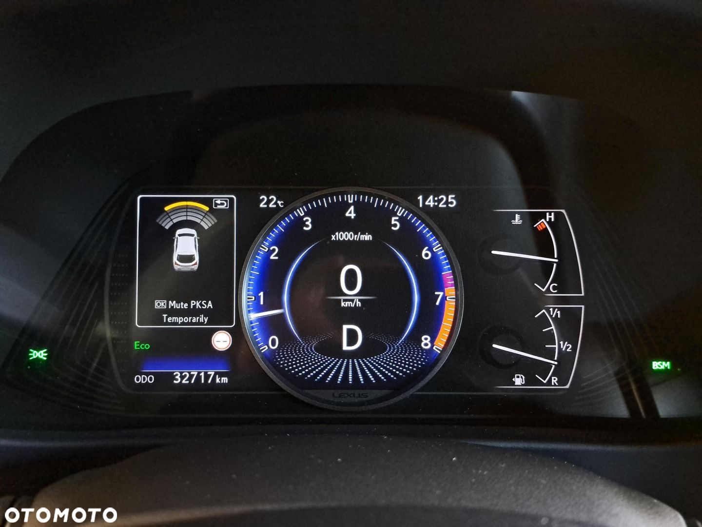 Lexus UX 200 Prestige 2WD - 31