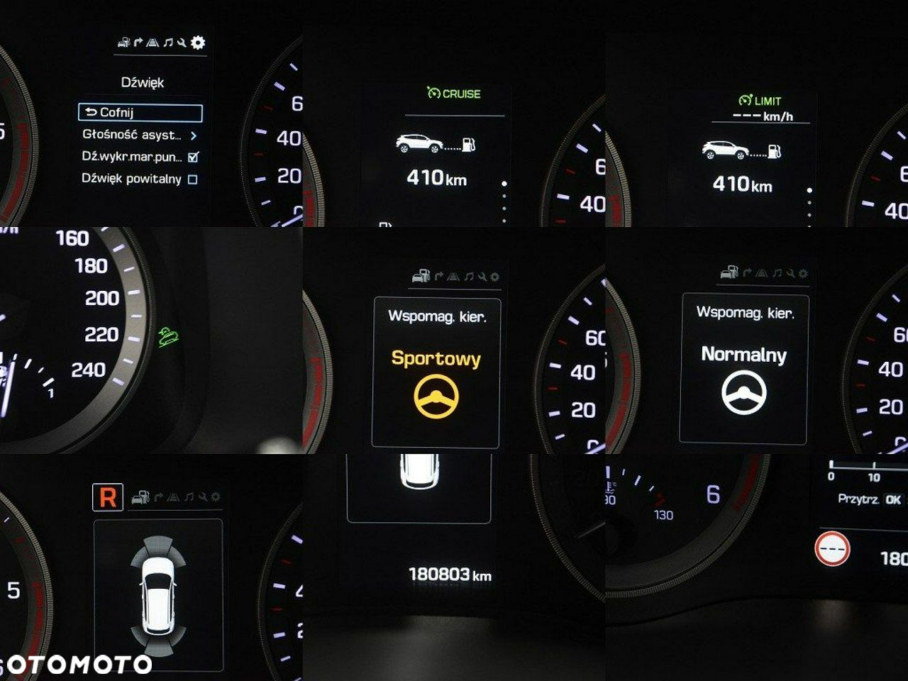 Hyundai Tucson - 25