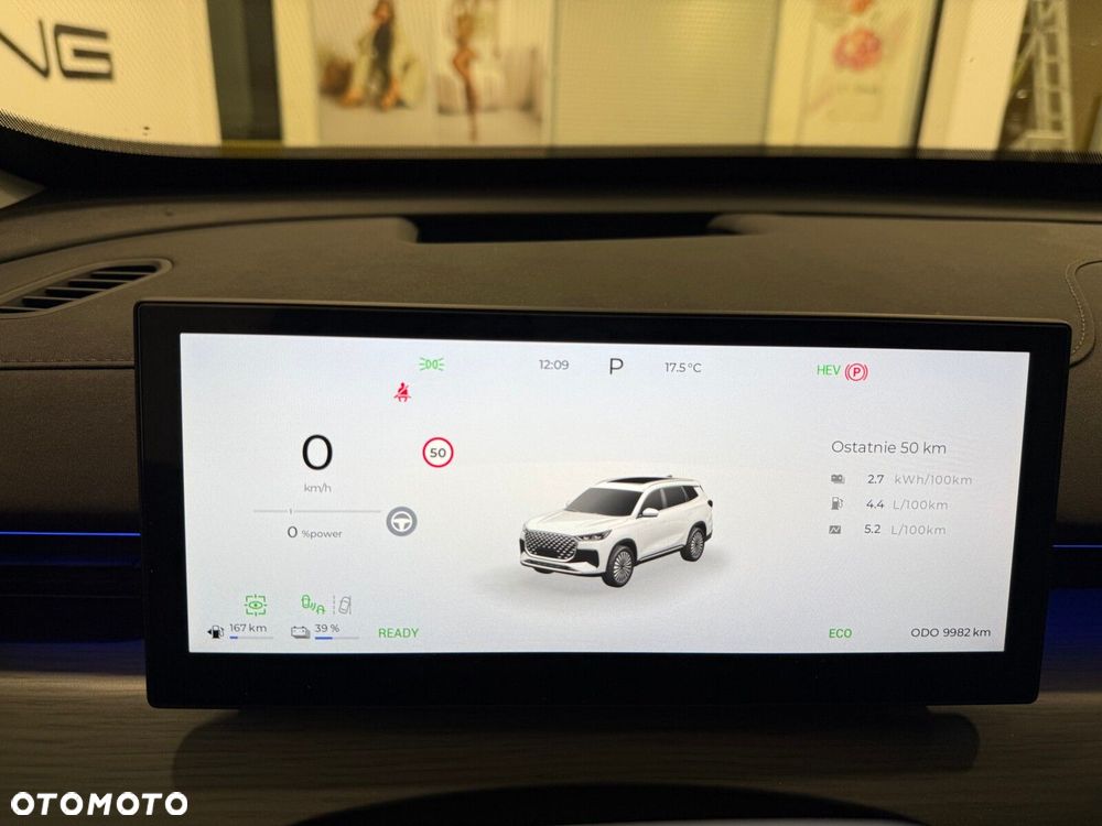 Chery Tiggo 8 1.5 T-GDI Super Hybrid Prestige DCT - 17