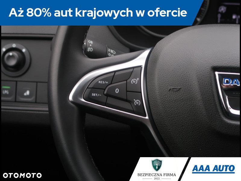 Dacia Duster - 21