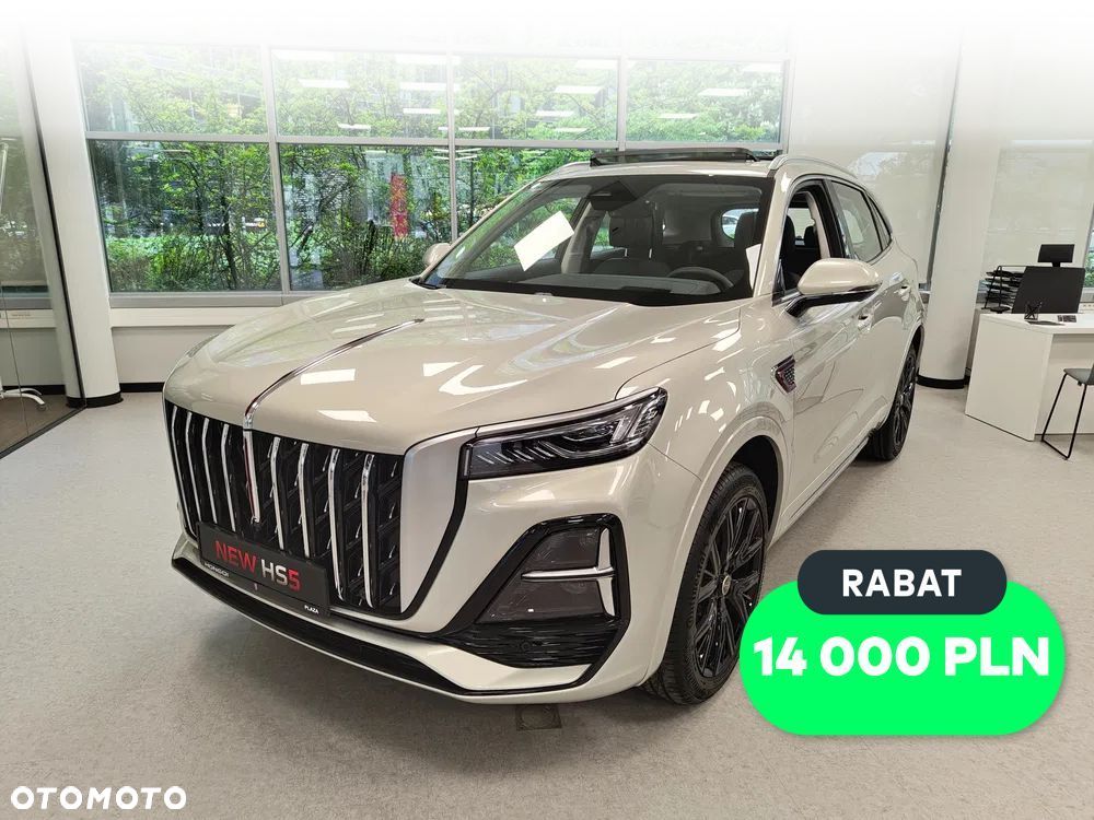 Hongqi HS5 2.0T Executive AWD - 2