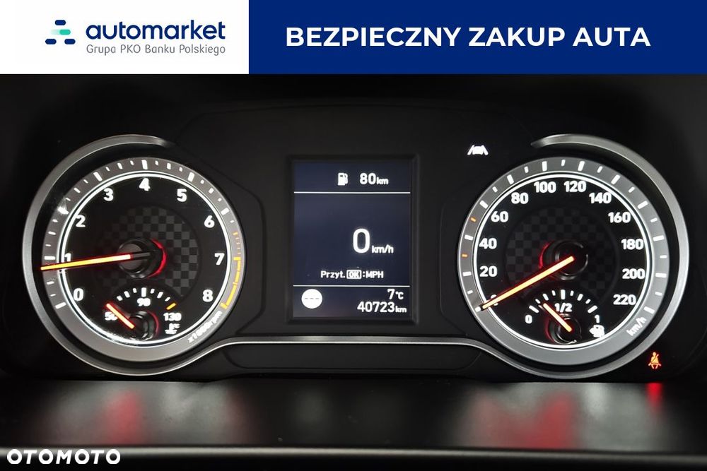 Hyundai i20 1.2 Pure - 15