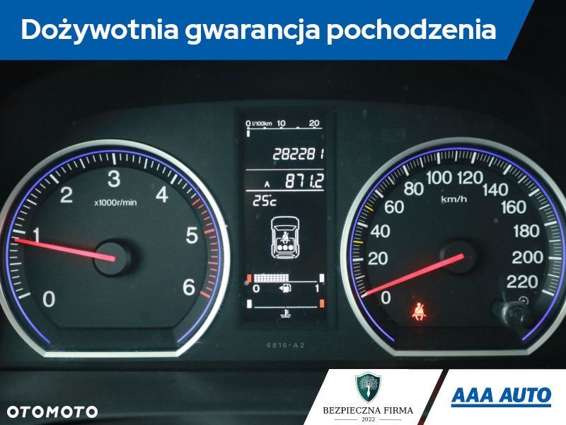 Honda CR-V - 10