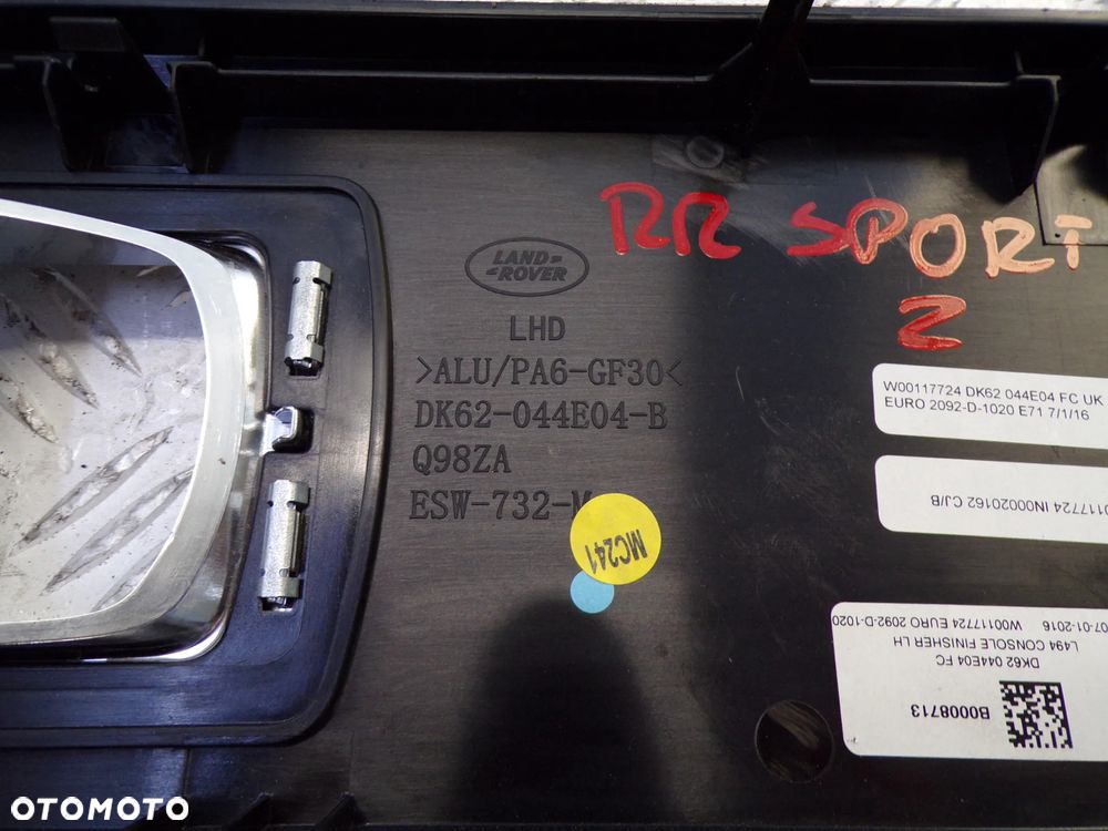 PANEL STEROWANIA PRZEŁĄCZNIK NAPĘDÓW RAMKA TUNELU LAND ROVER RANGE ROVER SPORT II - 5