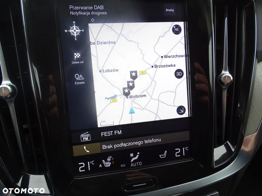 Volvo S60 T5 Inscription - 36