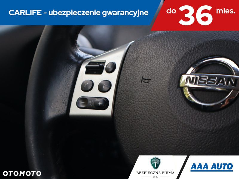 Nissan Note - 18