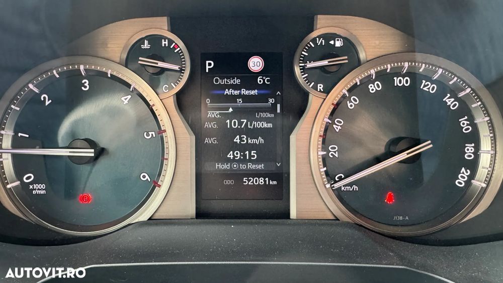 Toyota Land Cruiser 2.8l D-4D 204 CP A/T 7 locuri Executive - 12