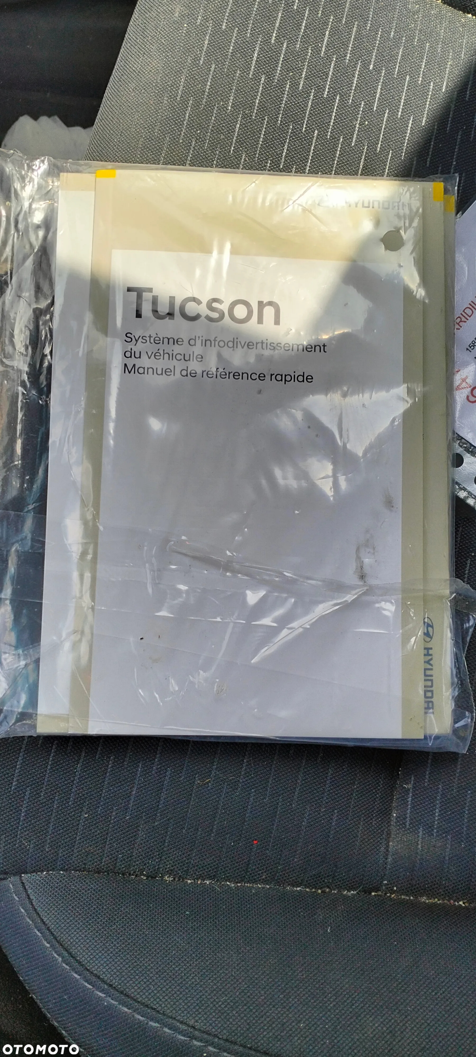 Hyundai Tucson - 26