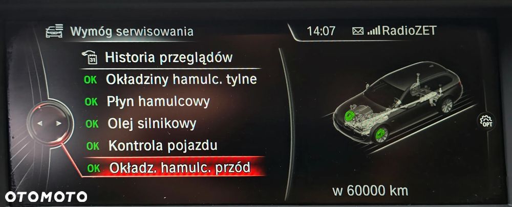 BMW Seria 5 520d - 27