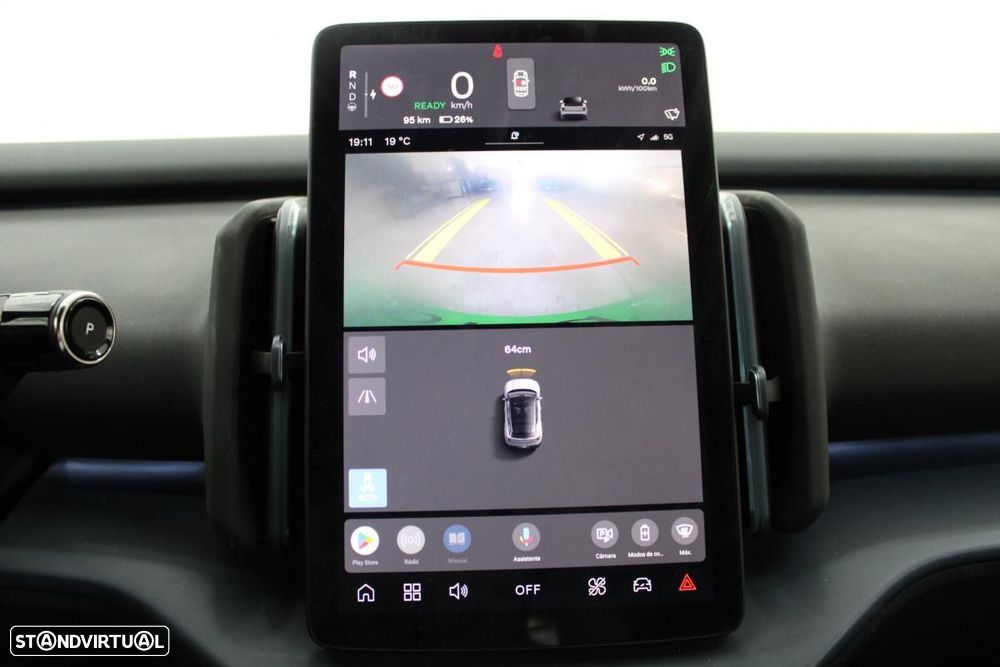 Volvo EX30 Single Motor Extended Range RWD Plus - 23