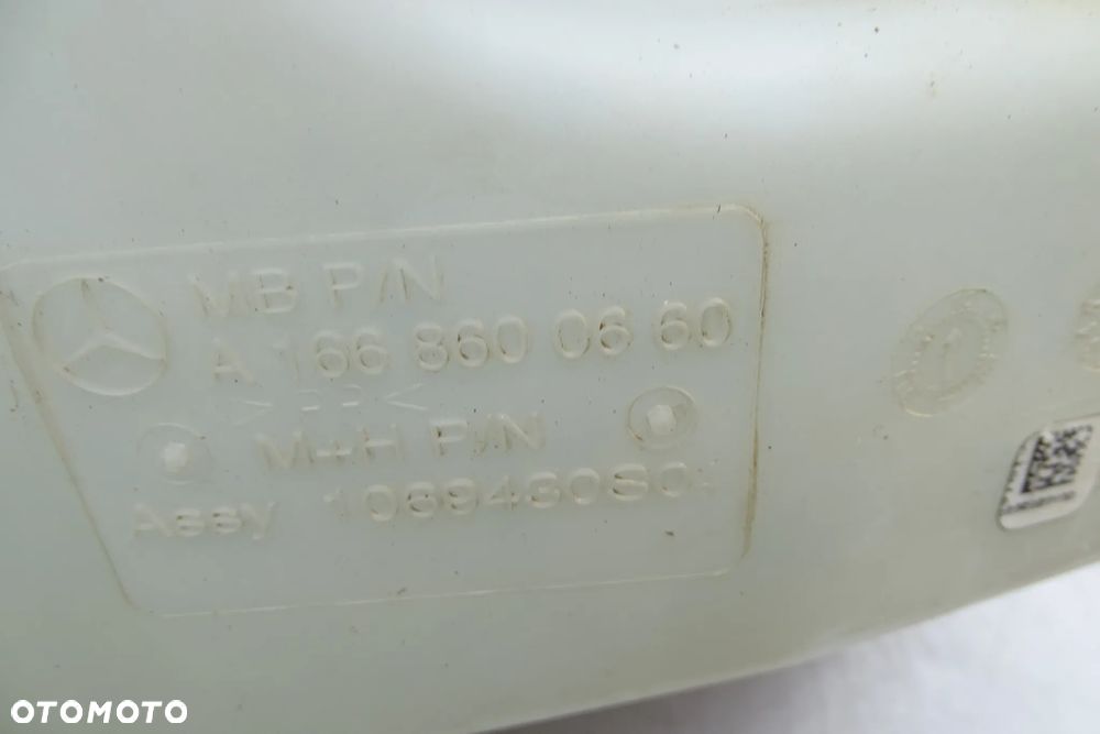 Zbiorniczek Płynu Spryskiwaczy Mercedes ML 166 A1668600660 - 5