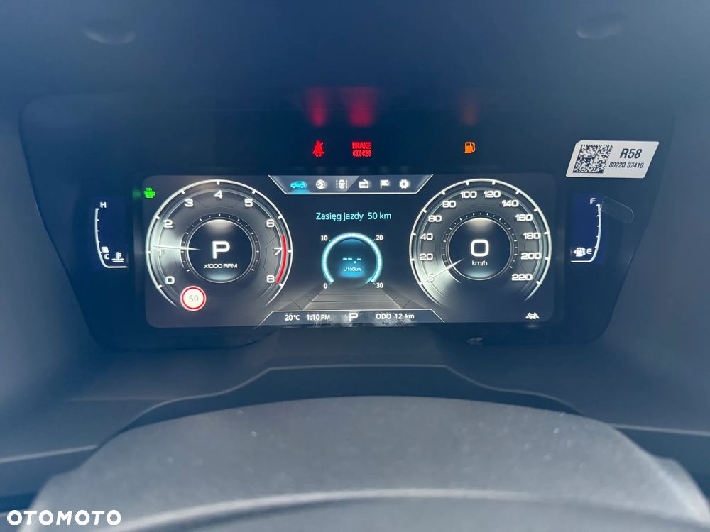 SsangYong/KGM Korando 1.5 T-GDI Joy 2WD - 12