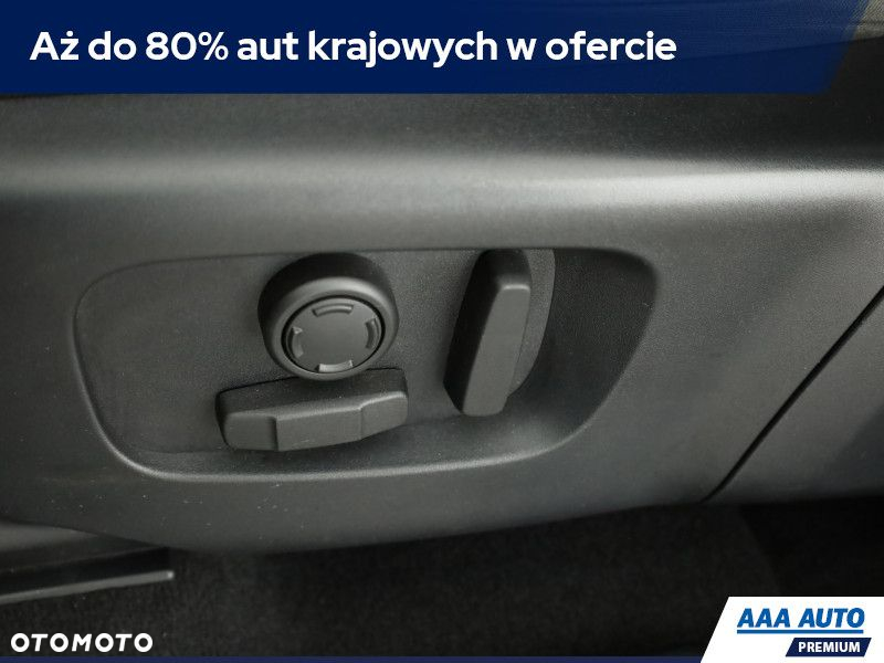 Land Rover Discovery Sport - 13