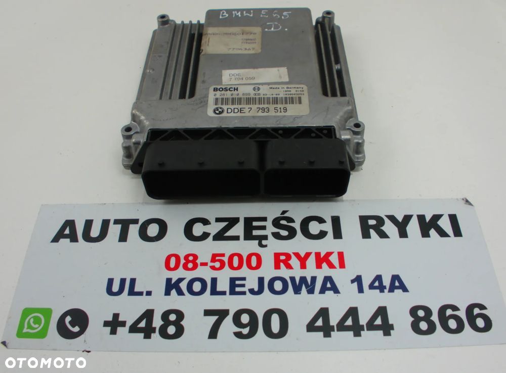 BMW E65 Sterownik Silnika Komputer 0 281 010 899 - 1