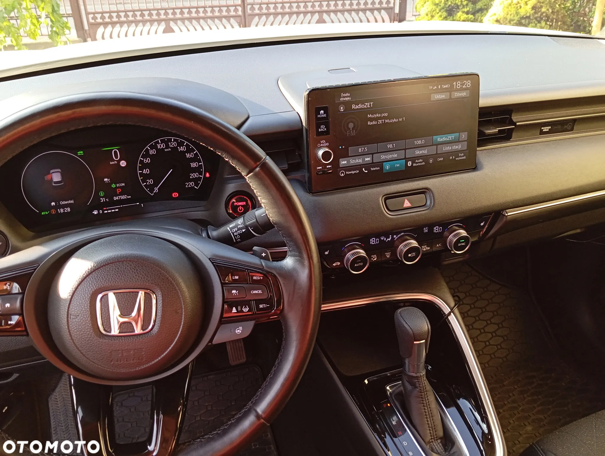 Honda HR-V 1.5 Elegance (ADAS / Connect+) CVT - 8