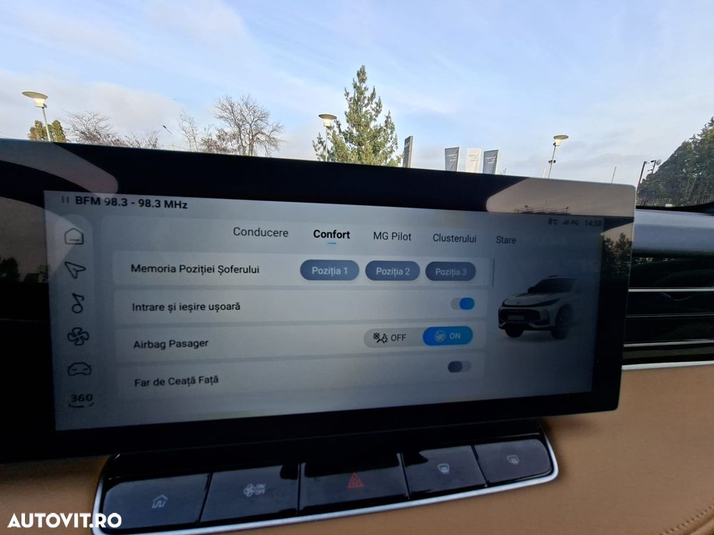 MG HS HEV Luxury - 21