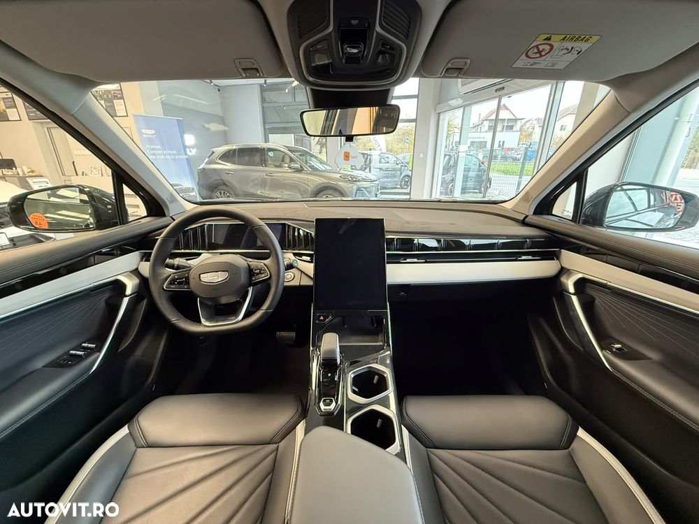 Geely Starray - 11