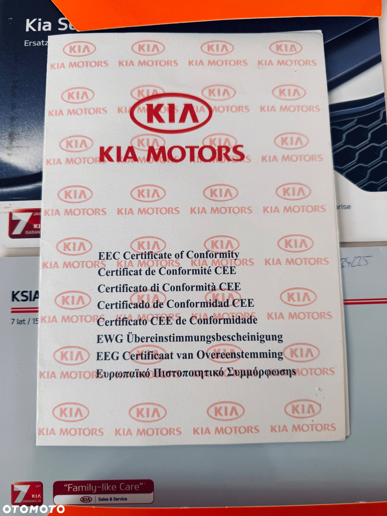 Kia Sportage - 8