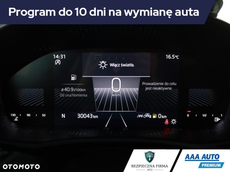 Skoda Fabia - 10
