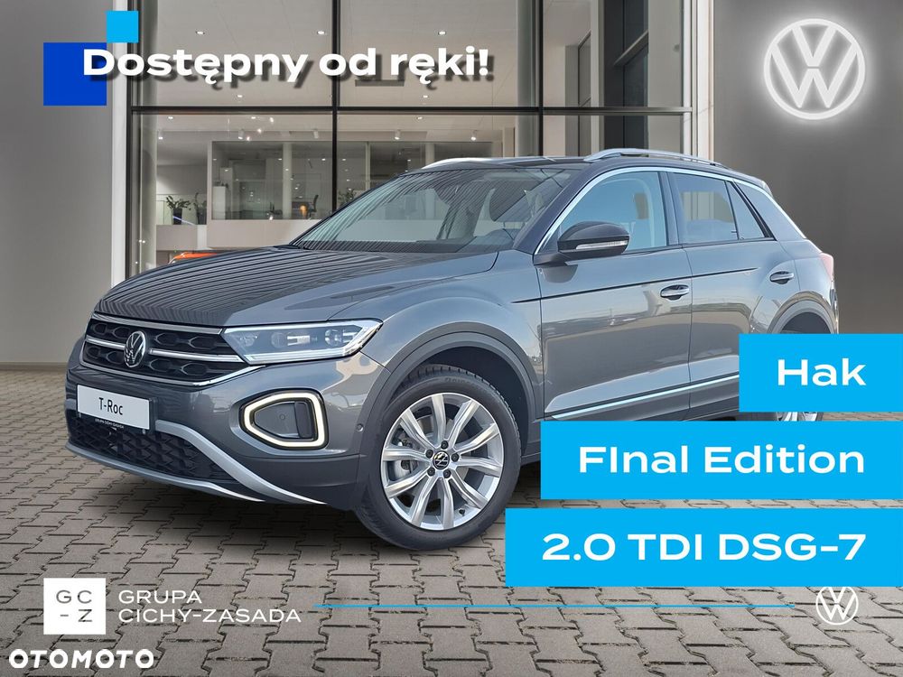 Volkswagen T-Roc - 1