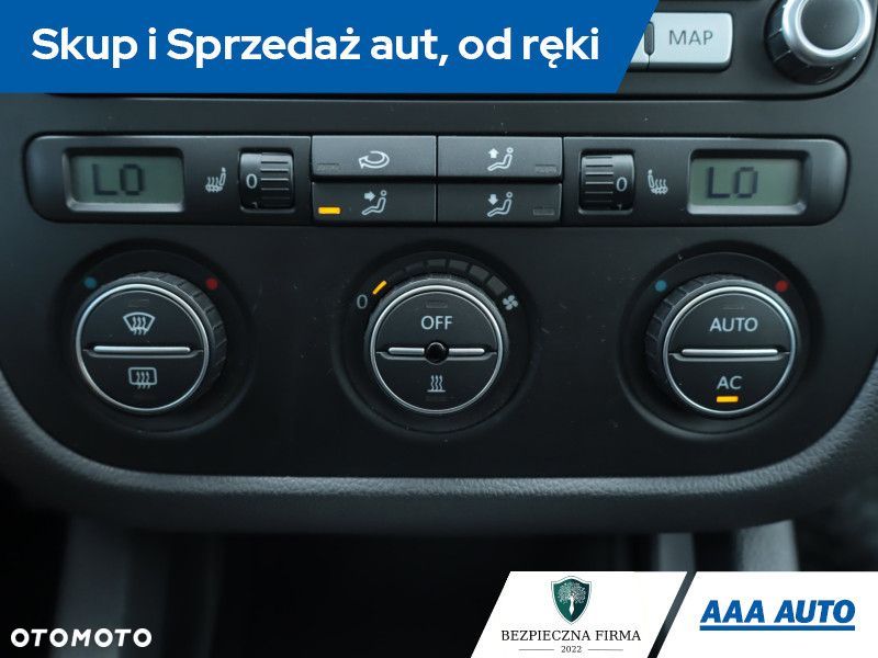 Volkswagen Golf Variant - 15