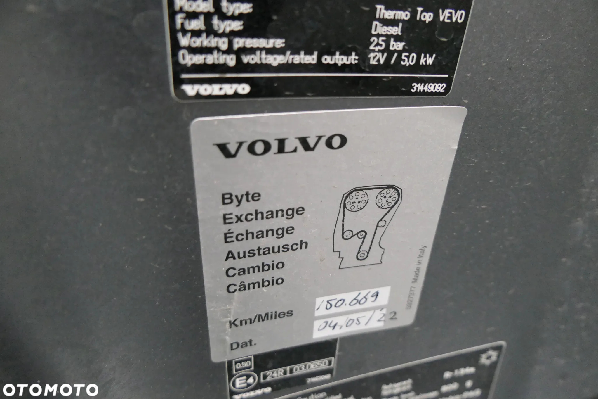 Volvo V60 D4 Drive-E Summum - 15